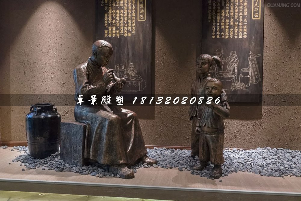 吹糖人銅雕，景觀小品銅雕