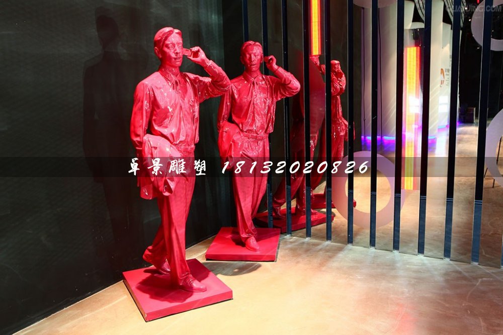 打電話雕塑，玻璃鋼現代人物雕塑