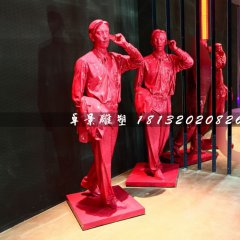 打電話雕塑，玻璃鋼現代人物雕塑