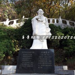 廣場(chǎng)王維石雕，古代詩(shī)人石雕