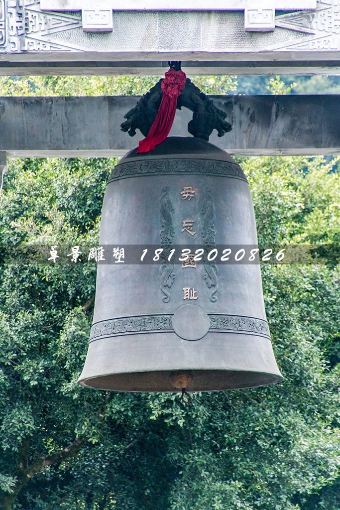 銅鐘，廣場警鐘銅雕