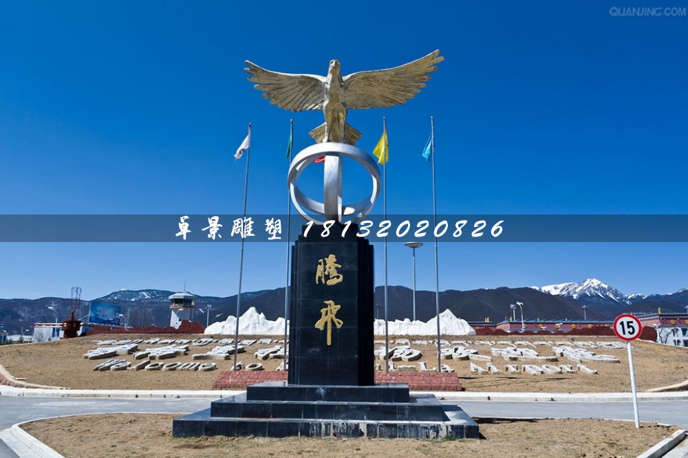 不銹鋼騰飛雕塑，廣場(chǎng)不銹鋼老鷹雕塑