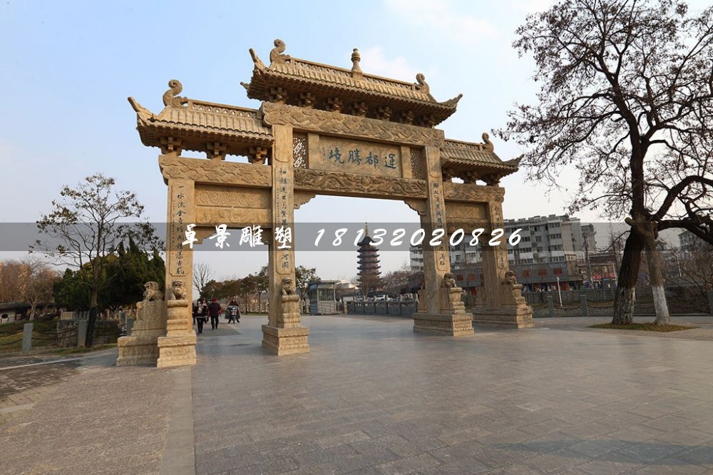 道路石牌坊，三門牌坊石雕