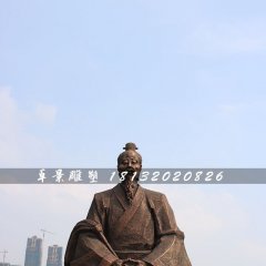 葛洪銅雕，古代醫(yī)藥學家銅雕