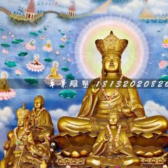 地藏菩薩銅雕，鎏金銅佛像