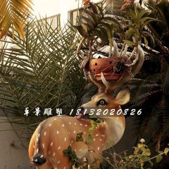 回頭鹿雕塑，玻璃鋼仿真動物