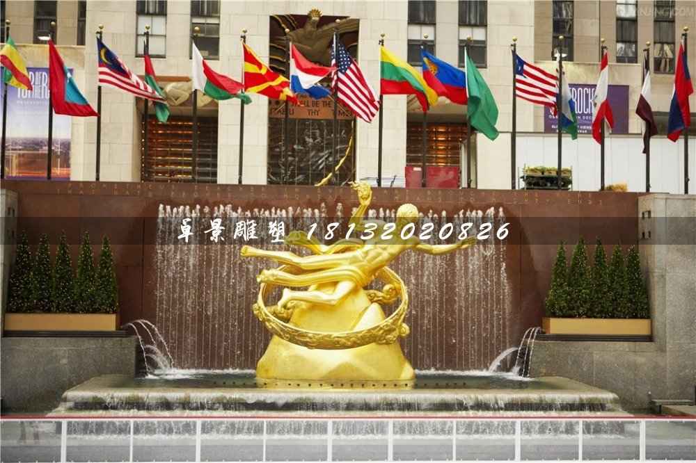 普羅米修斯銅雕，廣場(chǎng)人物銅雕