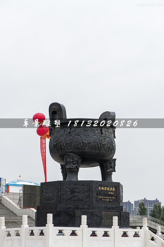 三足銅鼎雕塑，廣場寶鼎銅雕 (2)