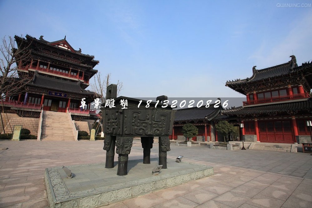 四腳銅鼎，廣場銅鼎雕塑 (1)