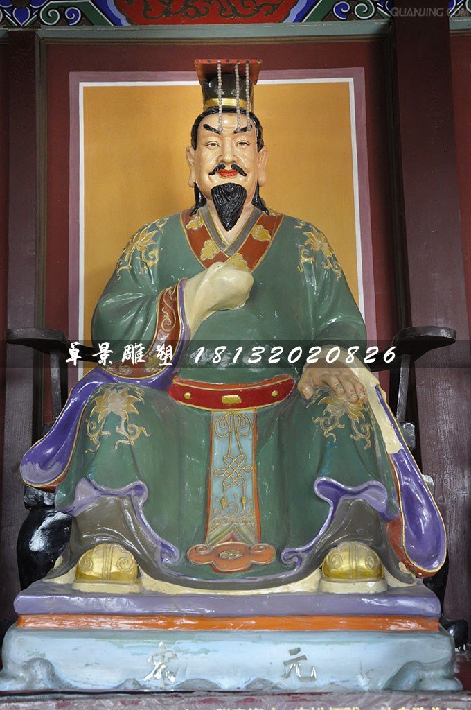 元宏雕塑，玻璃鋼古代人物雕塑