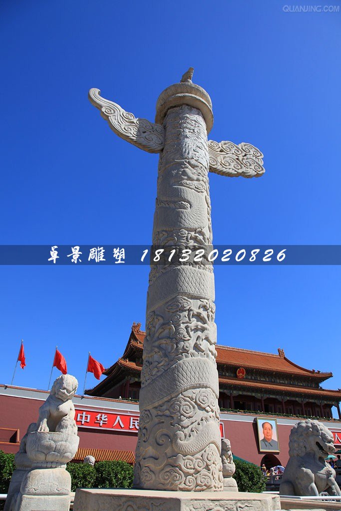 龍柱石雕，廣場華表石雕 (1)