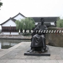 魯迅銅雕，文學家銅雕