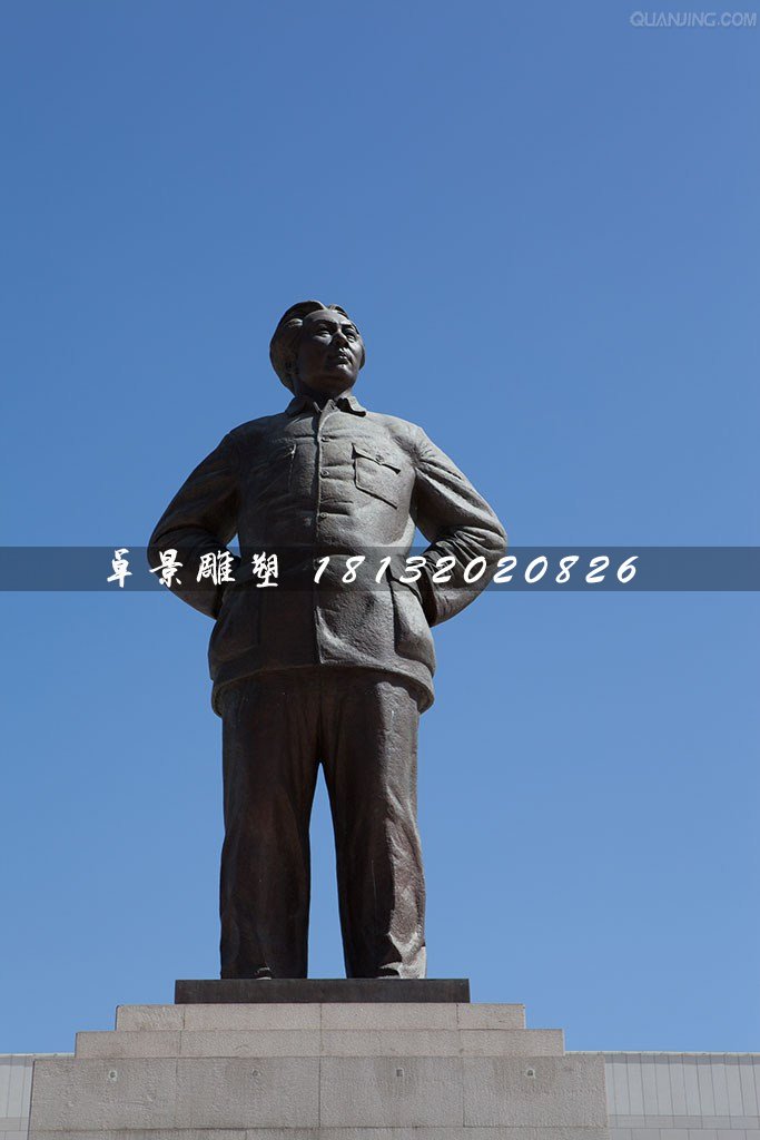 毛主席站像銅雕，廣場偉人雕塑