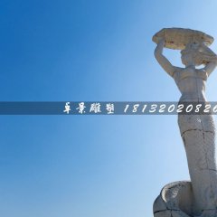 女媧補天石雕，廣場景觀石雕