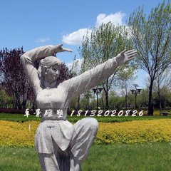 女孩練武術石雕，公園人物石雕