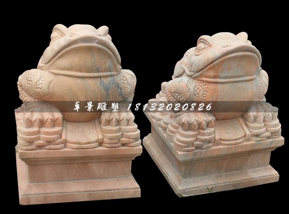 金蟾石雕，晚霞紅金蟾石雕