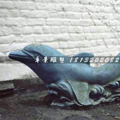 母子海豚雕塑，青銅動物雕塑