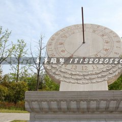 日晷石雕，廣場石雕日晷