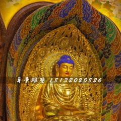 釋迦牟尼雕塑，玻璃鋼貼金佛像