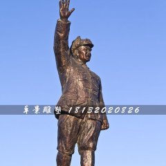 楊得志銅雕，革命戰士銅雕