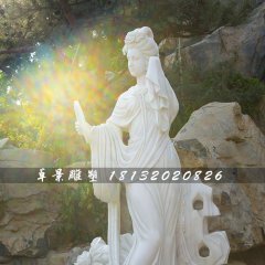 楊貴妃石雕，漢白玉古代美女石雕