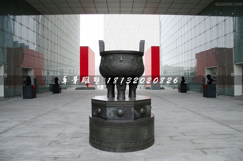 鑄銅鼎，廣場(chǎng)三足銅鼎