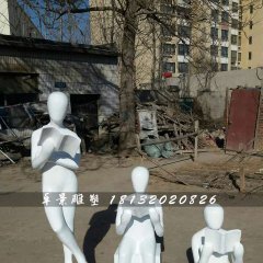 看書雕塑，玻璃鋼校園雕塑