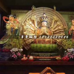 千手觀音雕塑，玻璃鋼佛像雕塑