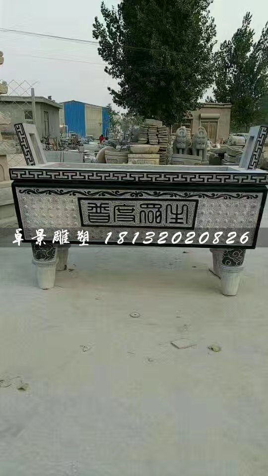 石雕香爐，寺廟青石香爐 (1)