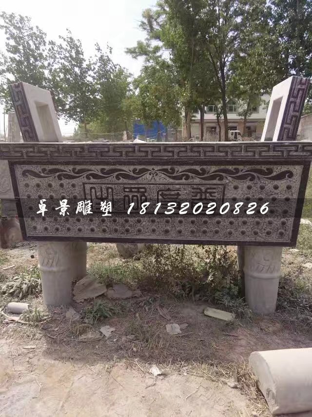 石雕香爐，寺廟青石香爐 (2)