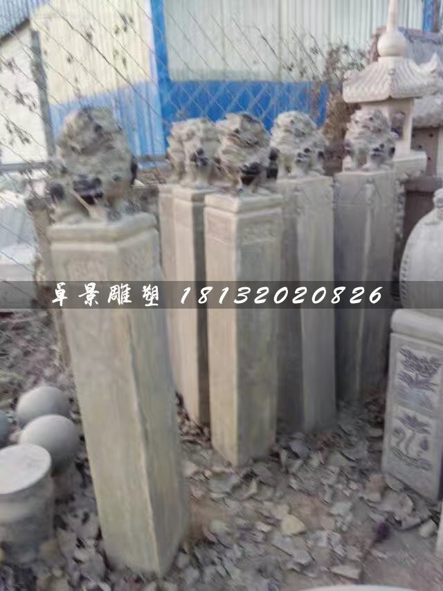 拴馬樁石雕，青石仿古柱子 (1)