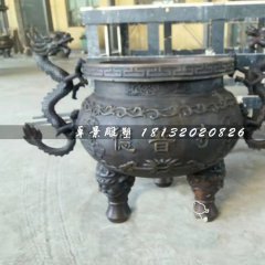 寺廟銅香爐，三足香爐雕塑