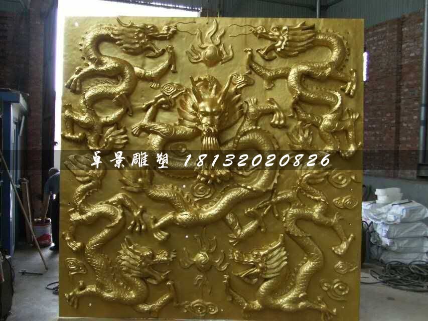 銅浮雕，龍戲珠銅浮雕