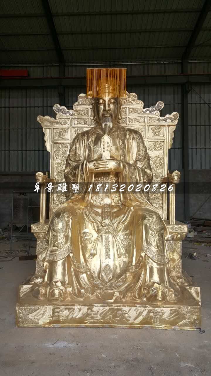 玉皇大帝雕塑，寺廟神仙銅雕