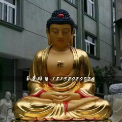 坐式如來佛雕塑，玻璃鋼貼金佛像