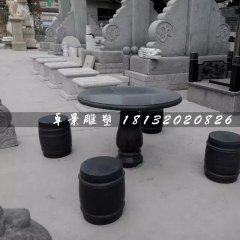 大理石桌椅，圓桌圓凳