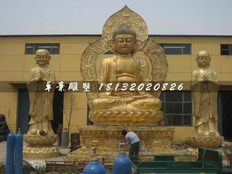 大型如來(lái)佛雕塑，寺廟銅佛像