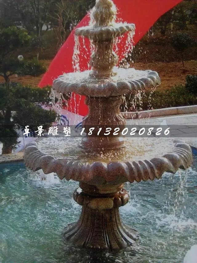 三層噴泉石雕，晚霞紅跌水盆