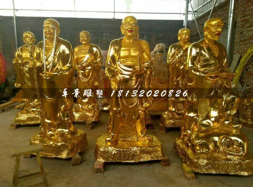 十八羅漢銅雕，貼金佛像銅雕