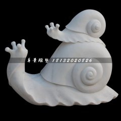 漢白玉蝸牛，公園母子蝸牛