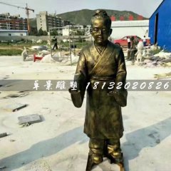 孔融讓梨雕塑，玻璃鋼仿銅人物