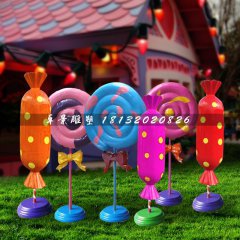 玻璃鋼棒棒糖雕塑，仿真糖果