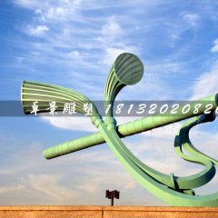不銹鋼笛子雕塑，廣場景觀雕塑