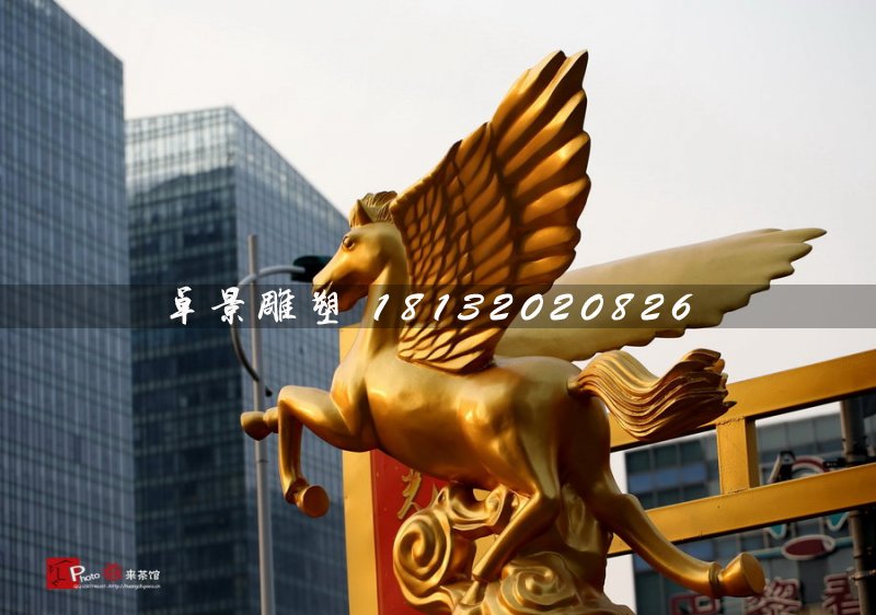飛馬雕塑，玻璃鋼動(dòng)物雕塑