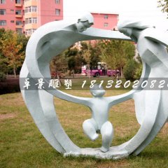 抽象人物石雕，公園天倫之樂(lè)石雕