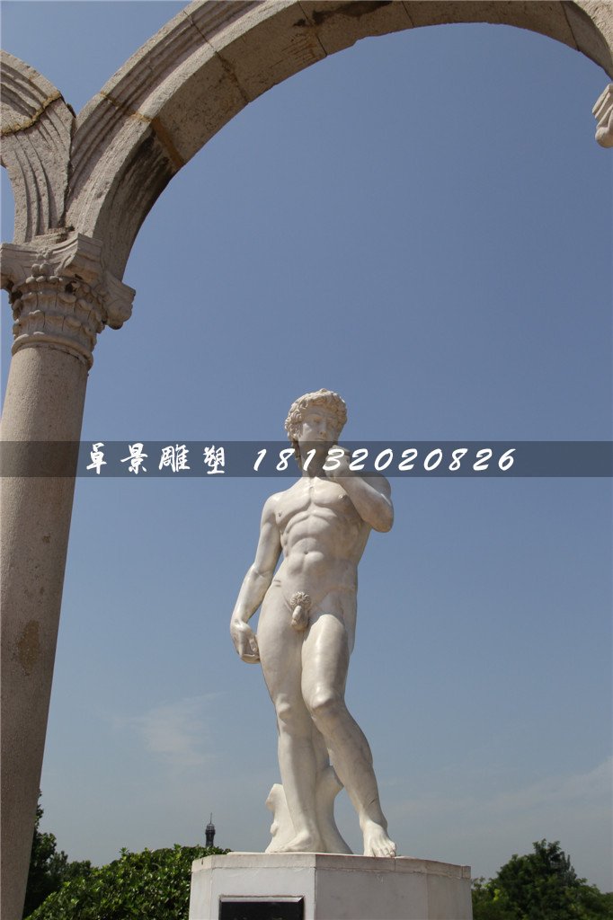 大衛(wèi)石雕，公園西方人物石雕 (1)