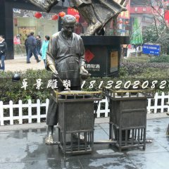 溫酒銅雕，街頭景觀銅雕