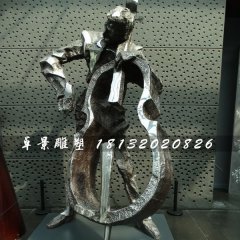 拉大提琴雕塑，不銹鋼景觀雕塑