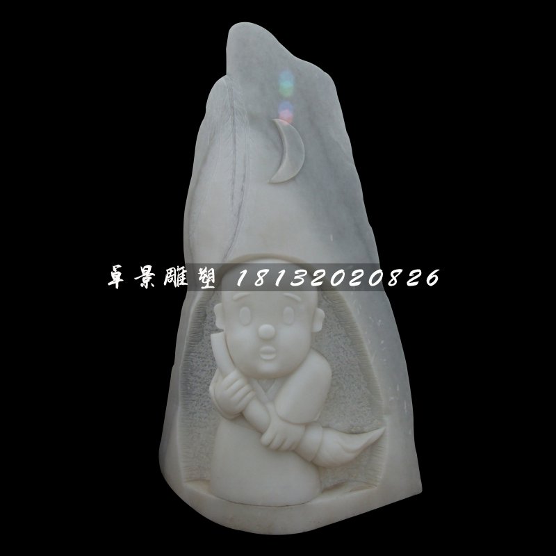 小和尚掃地石浮雕，寺廟石浮雕