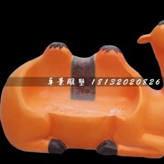 小駱駝座椅雕塑,玻璃鋼卡通雕塑